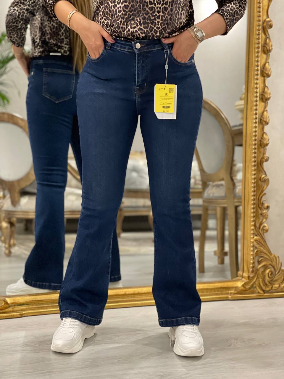 شلوار بوتکات فاق بلند کد0987