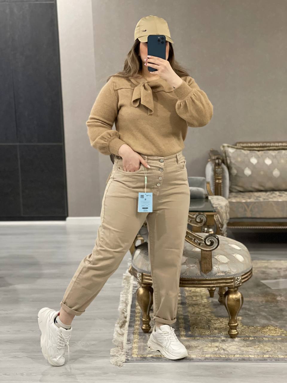 بافت یقه گره ای آشیان کد1131