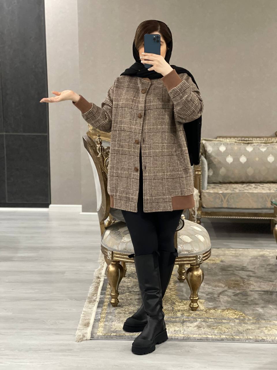 شکت آستر دار آرنیک 