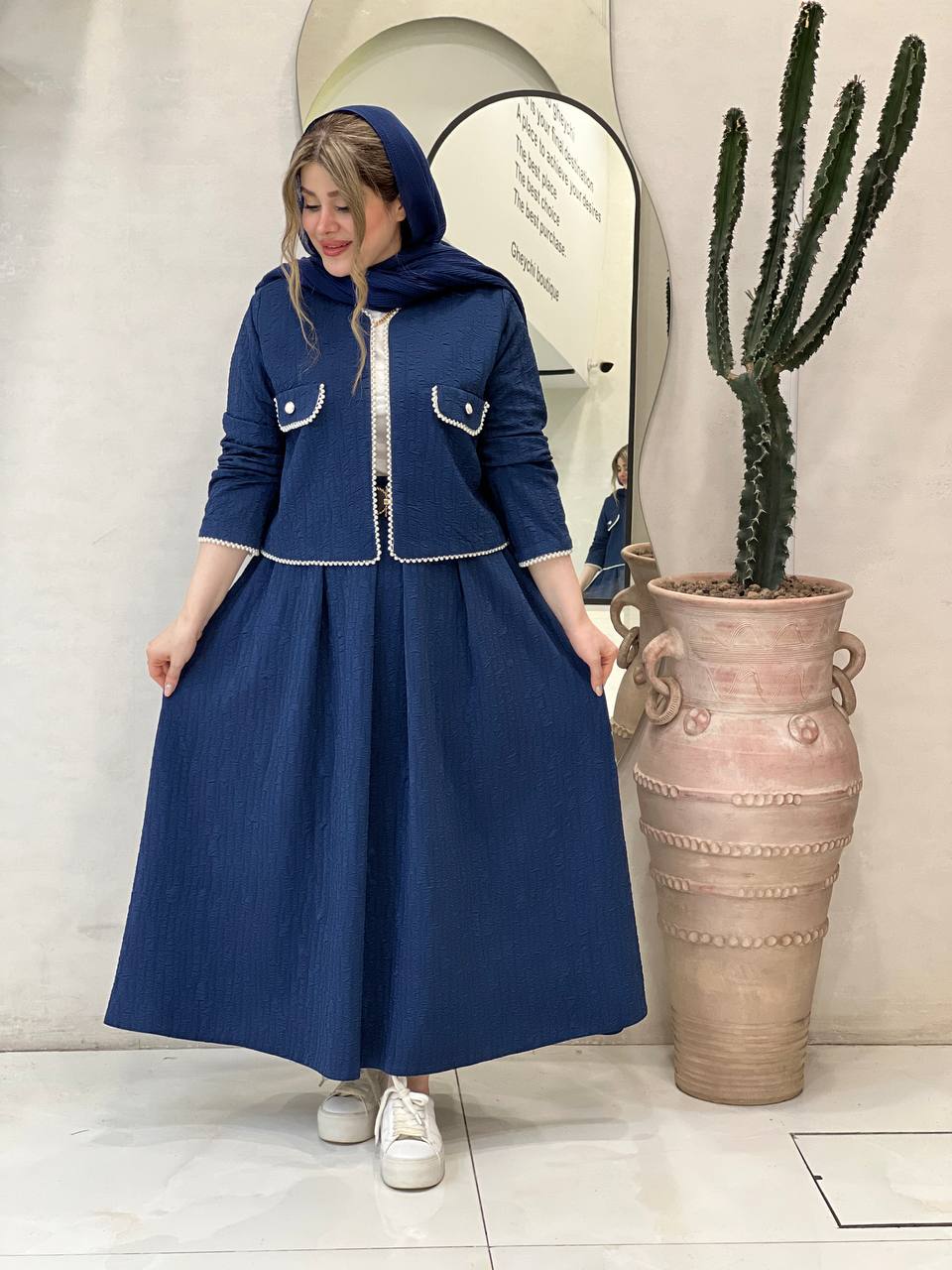 کت دامن مرواریدی آرالیا